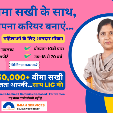 PM Modi Launches LIC Bima Sakhi Yojana: A Journey of Empowerment and Opportunities