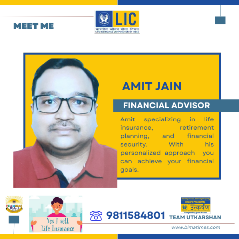 Amit Jain
